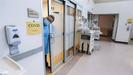 Beware of Coronavirus Infection: Daily Cost is 10 Million!