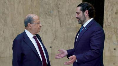 Stalled Efforts: The Relationship between the Free Patriotic Movement and Future Movement in a Dilemma