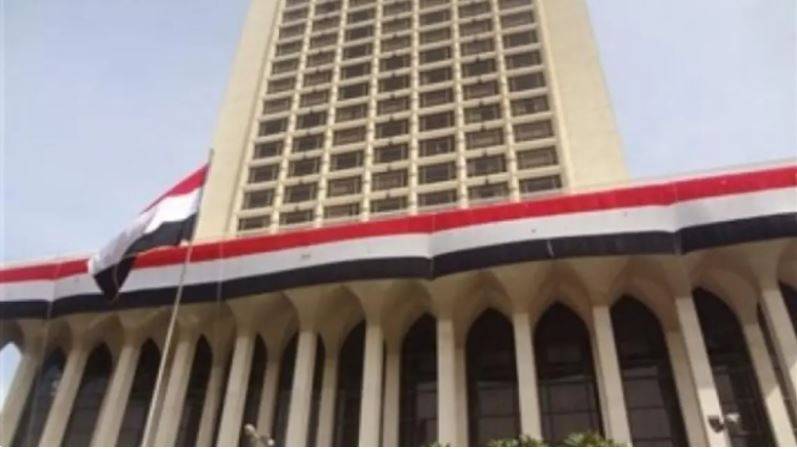 Egypt Condemns Houthi Attacks on Saudi Arabia and Affirms Solidarity with Riyadh