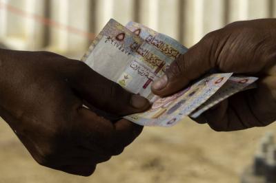 Foreign Direct Investment in Oman Grows by 8.7% in the Last Quarter of 2020