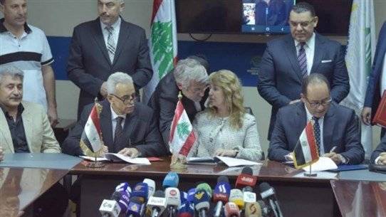 Signing of the Egyptian Gas Import Agreement: An American 