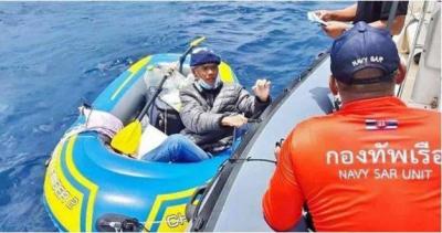 Man Sails from Thailand to India in Search of Wife He Hasn't Seen for Two Years Due to COVID-19