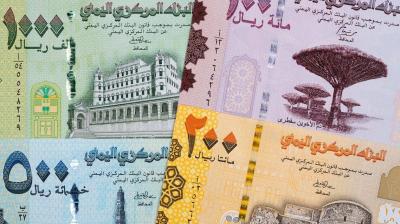 Historic Collapse of the Yemeni Rial: "Central Bank" Approves New Regulations for Banking Companies