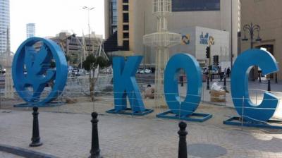 Kuwait Aims to Compensate 100% of Its Oil Production