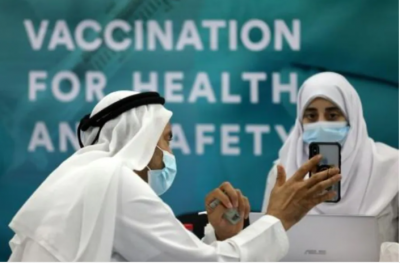 Abu Dhabi Lifts Quarantine for Vaccinated Travelers