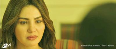 Dina Fouad Tops Twitter Trend with Hashtag Bearing Her Name