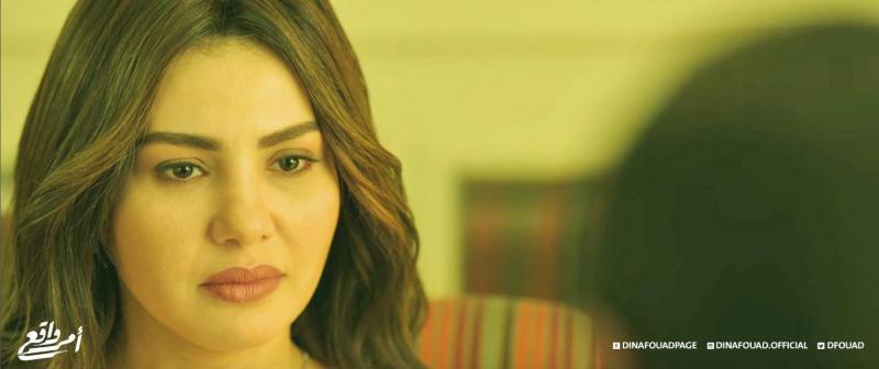 Dina Fouad Tops Twitter Trend with Hashtag Bearing Her Name