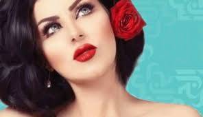 Halima Boland Receives an Expensive Gift on Valentine's Day and Sparks Controversy