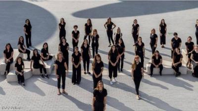 Women's Orchestra at Expo Dubai Featuring 50 Musicians from 23 Countries
