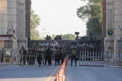 Iraqi Armed Forces: Green Zone Stable... Investigation into Assassination Attempt on Al-Kadhimi