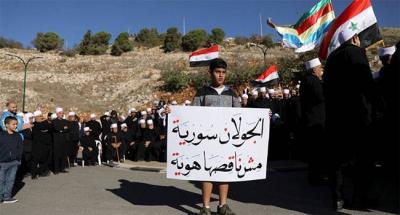 Title: The Secretary-General of the World Peace Organization: The Golan is Syrian Land and its People are Committed to Their Syrian Identity