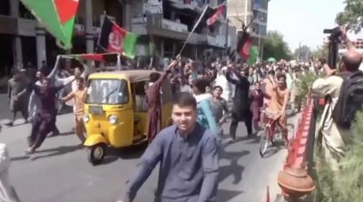 Title: Death of 3 Protesters in Violent Demonstrations in Jalalabad