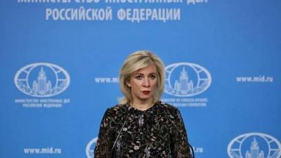 Russian Foreign Ministry Responds to Zelensky's Statement on U.S. Rocket Launchers