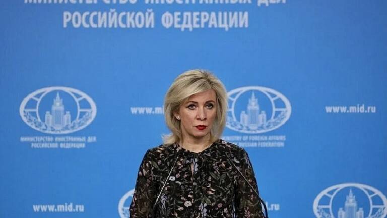 Russian Foreign Ministry Responds to Zelensky's Statement on U.S. Rocket Launchers