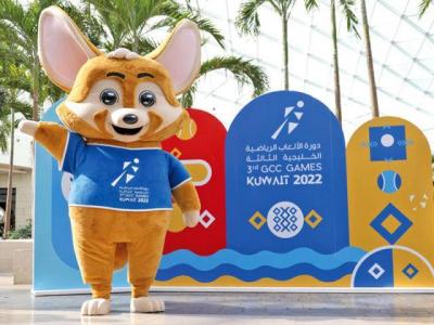 Opening of the Third Gulf Sports Games in Kuwait