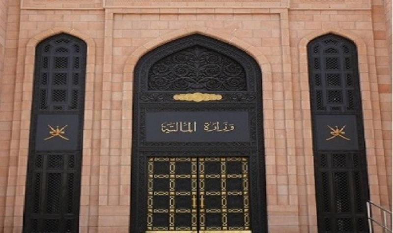 Oman Becomes the First Gulf Country to Request Technical Assistance from the IMF