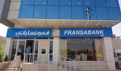 Enforcement Seizure on "Fransabank" and Sealing It Off