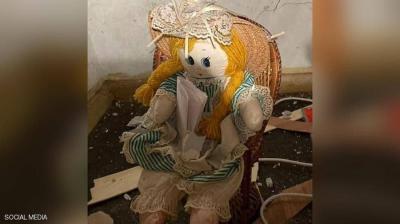 In a Terrifying Moment... A Doll Threatens a Human