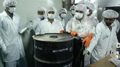 IAEA Discovers Secret Nuclear Activities in Iran