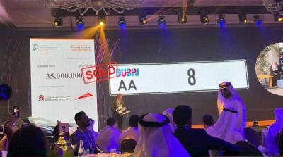 Sale of a Car Plate for 35 Million Dirhams at a Charity Auction in Dubai