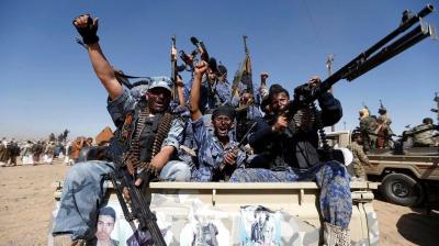 Houthi Gains Millions of Dollars Through Smuggled Calls