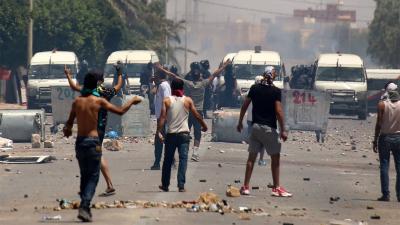 Title: Tunisia... Renewed Clashes Between Police and Protesters