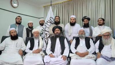 Features of the New "Taliban Government" Similar to the Iranian System