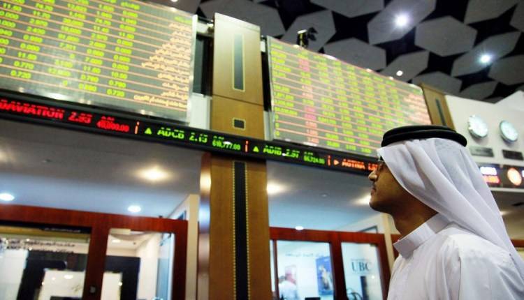 Saudi Stock Market Index Closes at Highest Level in 6 Months