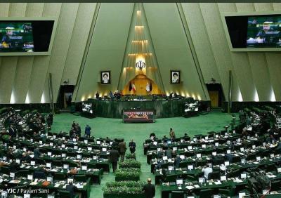 Iranian Parliament Holds Closed Meeting to Discuss Agreement with IAEA