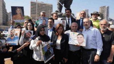 Voices of the "Change-Makers" for Skaf... Will They Participate in the Government?
