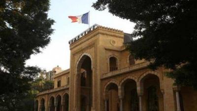 French Embassy: France Will Continue Its Support and Call for Reforms