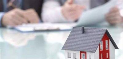 Public Sector Strike Grips Housing Loans
