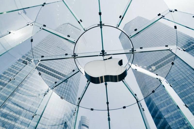 Apple: 