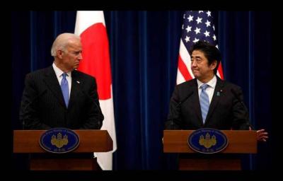 Biden's Reaction to Abe's Assassination: "Shocked and Angry"