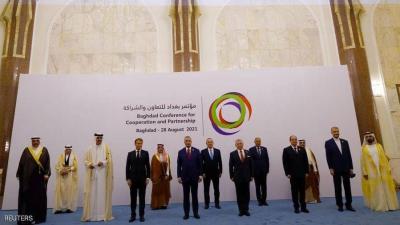 Video: "Gaffes" by Iran's Foreign Minister at Baghdad Conference