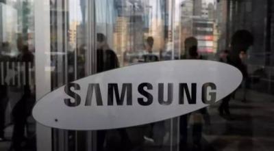 Leaks: Samsung is Working on a Multi-Folding Smartphone