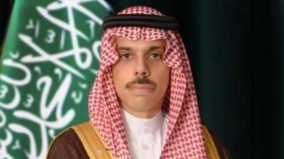Saudi Arabia Hopes New Government in Afghanistan Will Contribute to Stability
