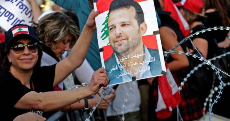 # Protest for Justice for Martyr Alaa Abu Fakhr