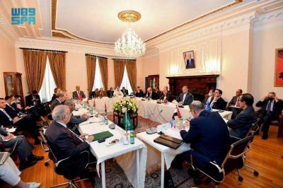 Saudi-Iranian Meeting on the Sidelines of the UN General Assembly