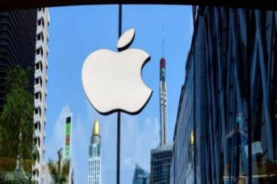 Apple Fixes Flaw Exploited by Pegasus Spyware