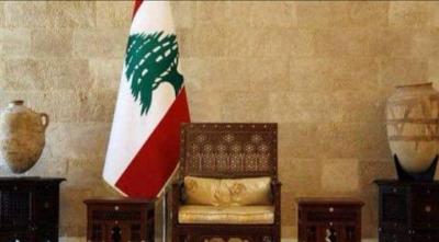 Next President of Lebanon... A Woman?