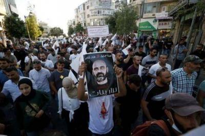 Palestinian Security Forces Prevent Protest in Ramallah and Arrest Several Activists
