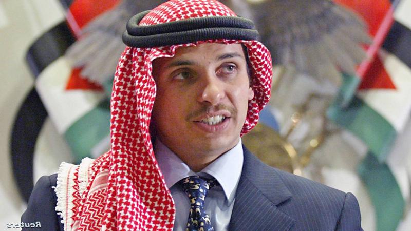 Jordanian Prince Hamzah bin Hussein Abdicates Title