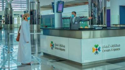 "Cyclone Shaheen" Delays Flights at Muscat Airport