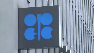 Washington: We Appreciate Saudi and Emirati Cooperation to Address Rising Energy Prices