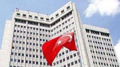 Turkey Condemns Rocket Attack on Riyadh