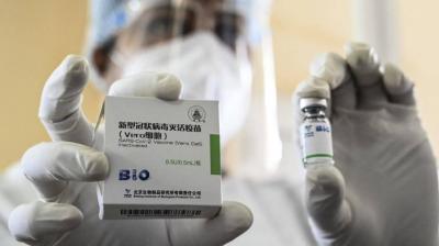 COVID-19: The Booster Dose of This Vaccine Disappears After 6 Months