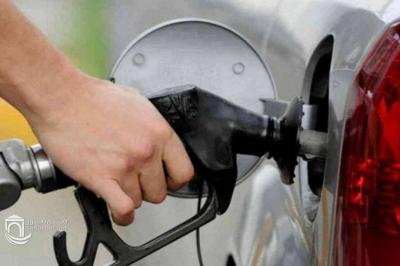 Energy Ministry Clarifies Mechanism for Setting Fuel Prices
