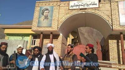 The Fall of the Last Opposition Stronghold: Panjshir Valley in the Grip of the Taliban