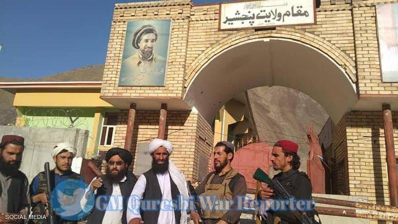 The Fall of the Last Opposition Stronghold: Panjshir Valley in the Grip of the Taliban